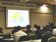 岐阜県空間情報（GIS）研究会記念講演会