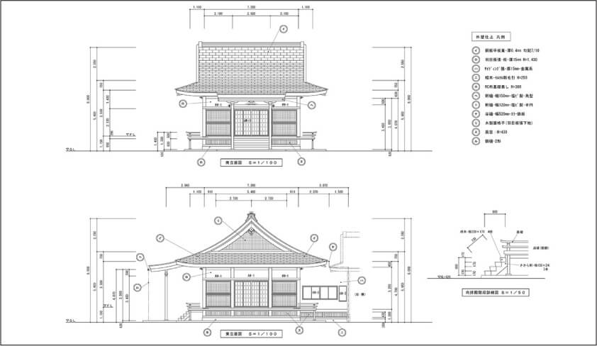 神社仏閣の図面