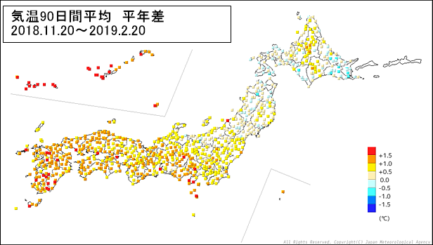 今年の冬は暖冬、少雪