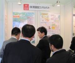 来場者への説明の様子