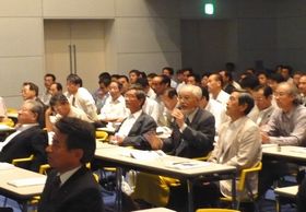 会場　質疑応答の様子