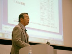 特別講演　紀ノ定先生