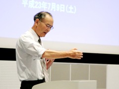 特別講演　駒田先生