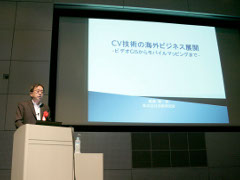 特別講演　鶴瀬副社長