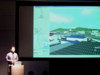 平成17年度社内技術発表会 神田さんの発表