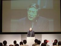 平成17年度社内技術発表会 社長挨拶