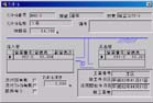 マンホール詳細表示例