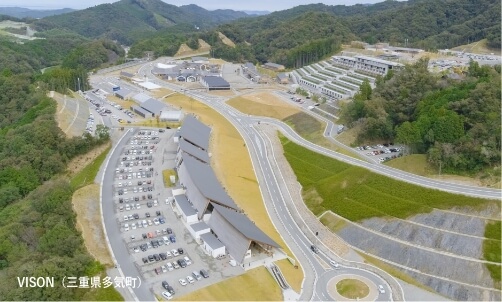 VISON（三重県多気町）